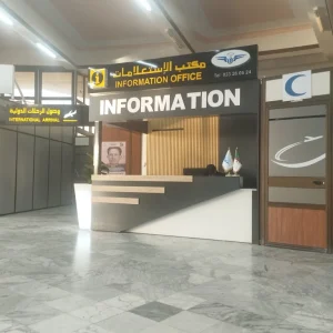 aeroport-mostefa-ben-boulaid-batna-blj (8)