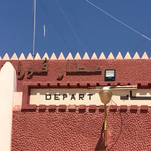 aeroport-timimoun-tmx (1)
