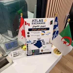 atlas-bureau-change-montreal (4) (1)
