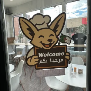 dz-house-restaurant-algerien-halal-canada (6)