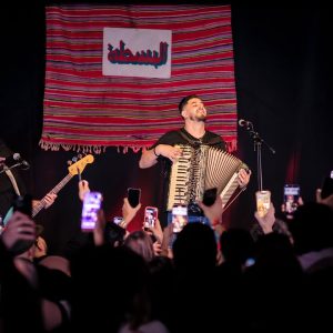 el-besta (3)