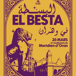elbesta-oran