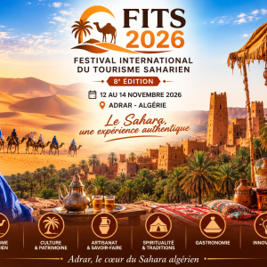 festival-international-tourisme-saharien-fits-2026-adrar (2)