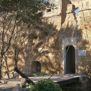 fort-turc-de-tamentfoust-alger (4)