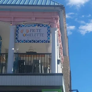 frite-omelette-restaurant-mediterraneen-montreal (6) (1)