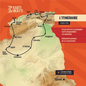 Kabtihkayti-1 (81)