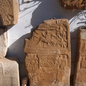 musee-antiquites-arts-islamiques-alger (23)