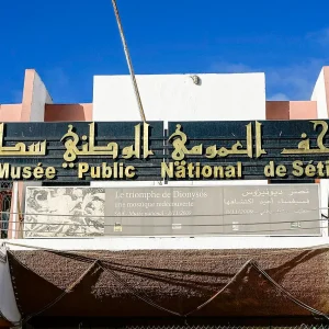 musee-archeologie-setif (13)
