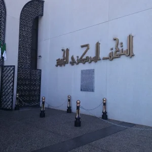 musee-central-de-larmee-alger (2)