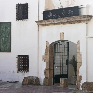 musee-emir-abdelkader-miliana (4)