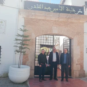musee-emir-abdelkader-miliana (5) (1)