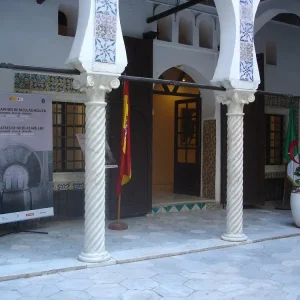 musee-enluminure-miniature-calligraphie-alger (1)
