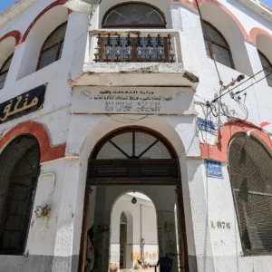 musee-kotama-jijel (8)