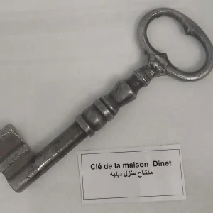 musee-nasreddine-dinet-bou-saada (2) (1)