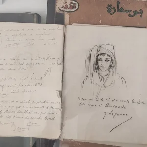 musee-nasreddine-dinet-bou-saada (3) (1)