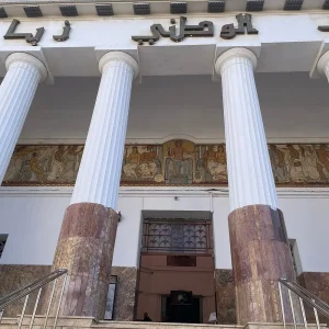 musee-public-national-ahmed-zabana-oran (13)