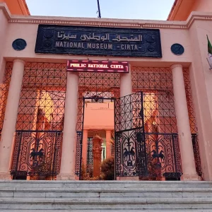 musee-public-national-cirta (5)