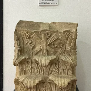 musee-public-national-cirta (8)