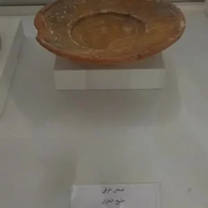 musee-public-national-maritime-alger (3) (1)