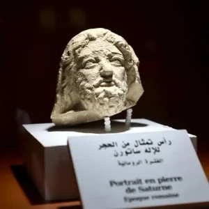 musee-public-national-tebessa (4) (1)