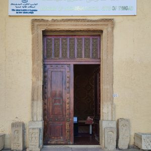 musee-site-timgad-batna (6)