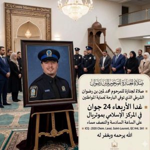 nass-elkhir-canada-coeurs-clements-du-monde (13)