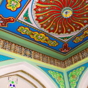 plafond