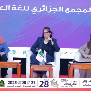 sila-2026-salon-international-livre-alger (1)