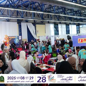 sila-2026-salon-international-livre-alger (6)