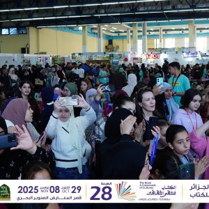 sila-2026-salon-international-livre-alger (7)