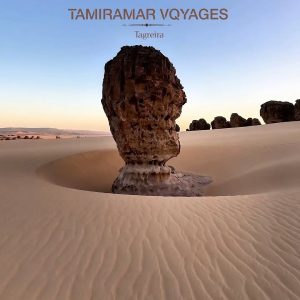 tamiramar-voyage (20)