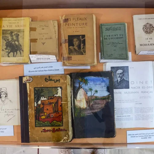 wilaya-bou-saada-algerie (2) (1)