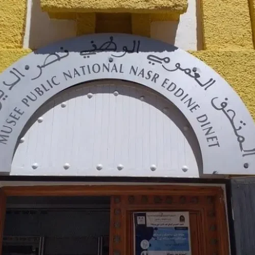 wilaya-bou-saada-algerie (6) (1)